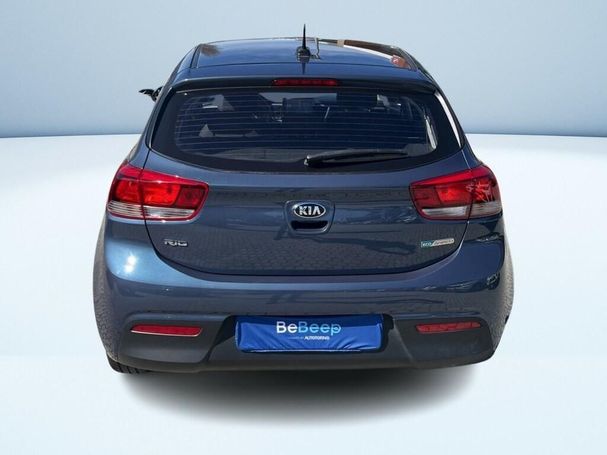 Kia Rio 74 kW image number 4