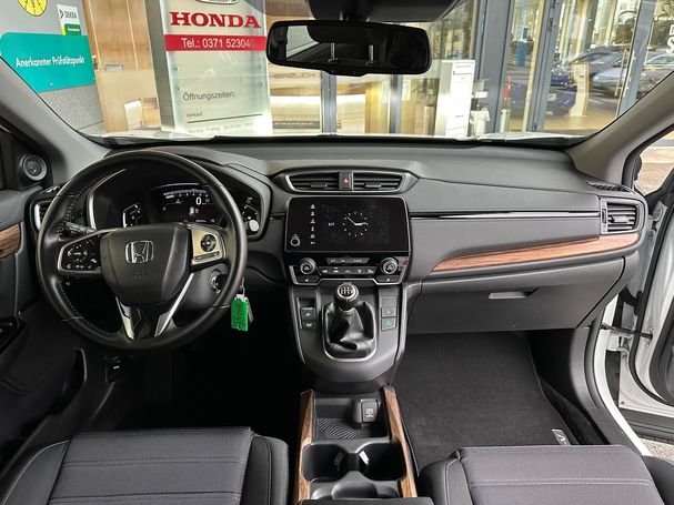 Honda CR-V 1.5T 2WD Elegance 127 kW image number 6