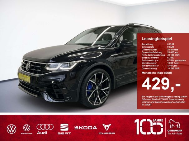 Volkswagen Tiguan R 4Motion DSG 235 kW image number 5