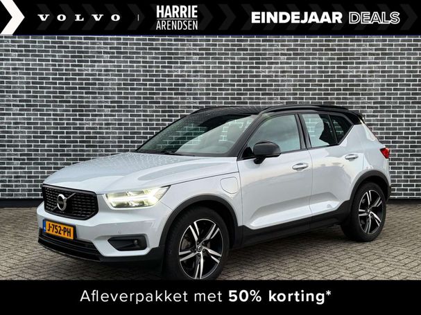 Volvo XC40 Recharge R T4 Design 155 kW image number 1