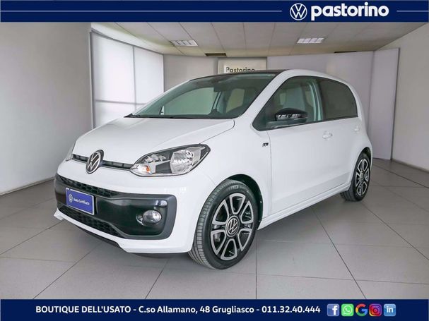 Volkswagen up! 44 kW image number 1