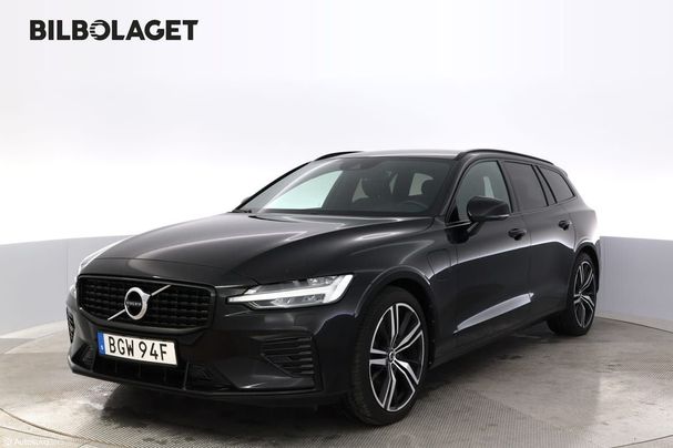 Volvo V60 T6 Recharge AWD 253 kW image number 21