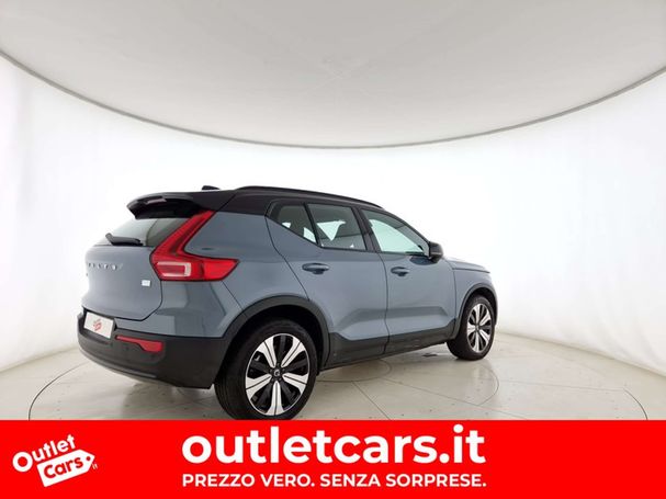 Volvo XC40 170 kW image number 3