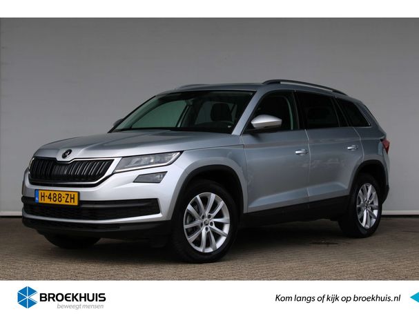 Skoda Kodiaq 1.5 TSI 110 kW image number 1