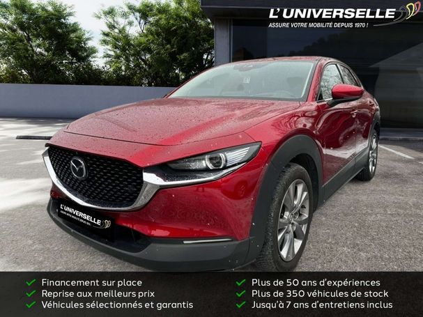 Mazda CX-30 85 kW image number 1