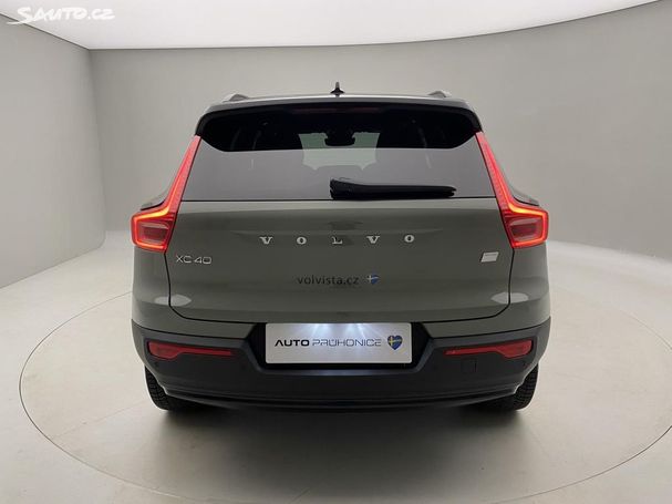 Volvo XC40 Recharge Pure Electric 185 kW image number 5