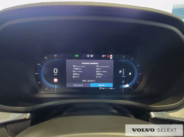 Volvo V60 145 kW image number 35