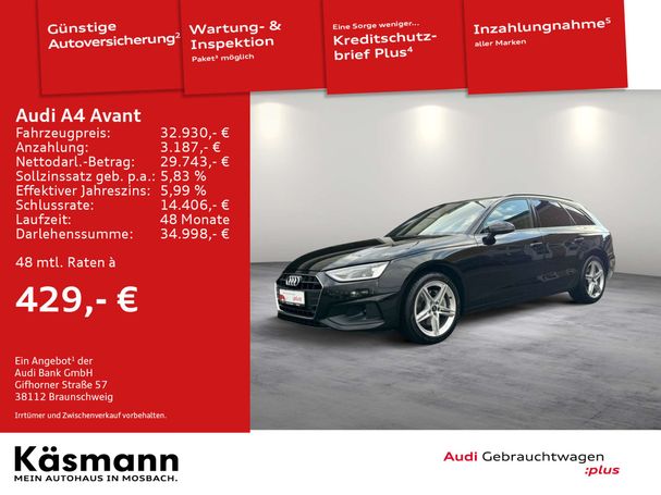 Audi A4 40 TDI 150 kW image number 5