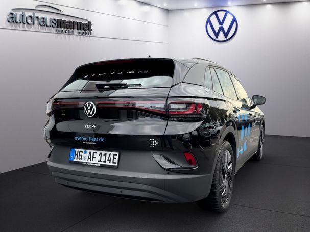 Volkswagen ID.4 150 kW image number 8