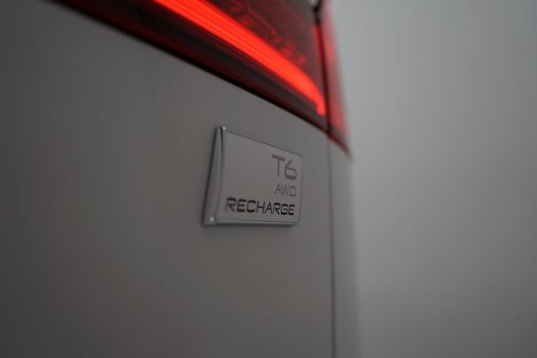 Volvo V60 T6 Recharge AWD 253 kW image number 21