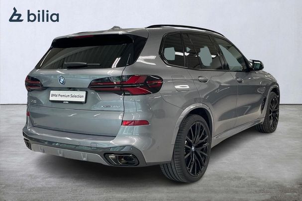 BMW X5 50e xDrive 360 kW image number 17