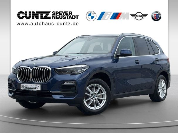 BMW X5 xDrive25d 170 kW image number 2