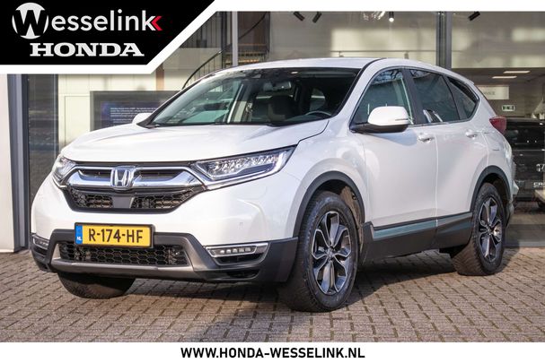 Honda CR-V 135 kW image number 5