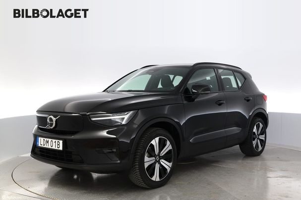 Volvo XC40 Recharge Ultimate 172 kW image number 8