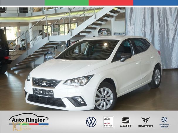 Seat Ibiza 1.0 TGI XCELLENCE 66 kW image number 1