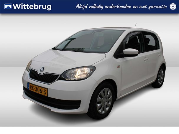 Skoda Citigo 1.0 Ambition 44 kW image number 1