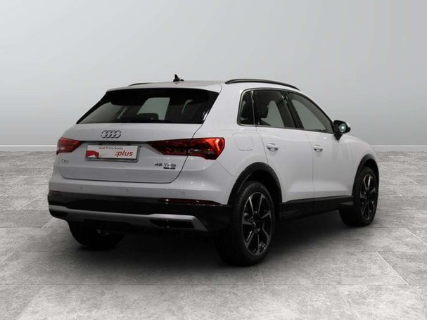 Audi Q3 45 TFSI quattro S tronic Advanced Business 169 kW image number 3