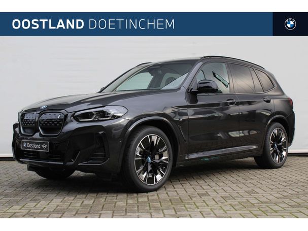 BMW iX3 80 kWh 210 kW image number 3