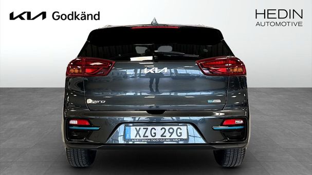 Kia Niro e 150 kW image number 3