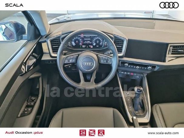 Audi A1 1.0 TFSI S tronic 81 kW image number 20