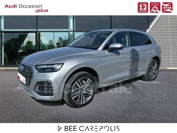 Audi Q5 50 TFSIe quattro S tronic 220 kW image number 1