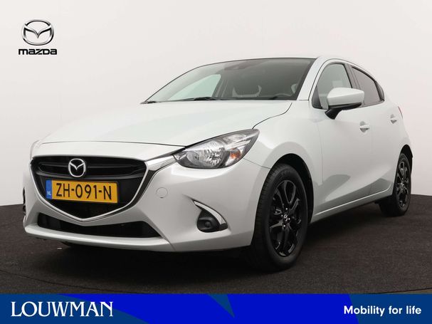 Mazda 2 SkyActiv-G 66 kW image number 1