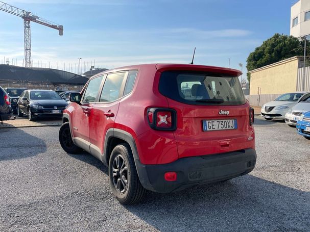 Jeep Renegade 1.0 Longitude 88 kW image number 5