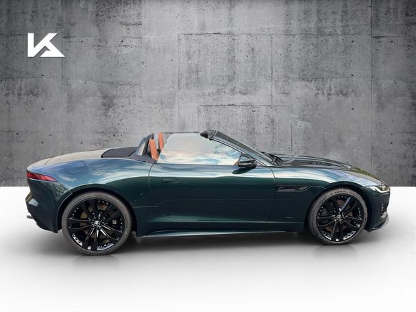 Jaguar F-Type 331 kW image number 7