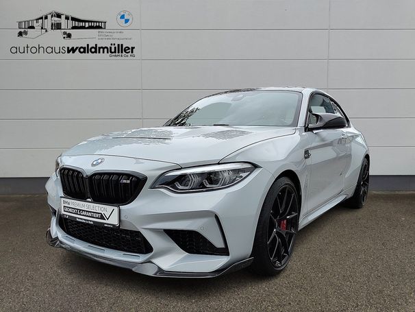 BMW M2 CS 331 kW image number 1