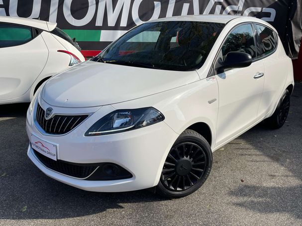 Lancia Ypsilon 51 kW image number 1