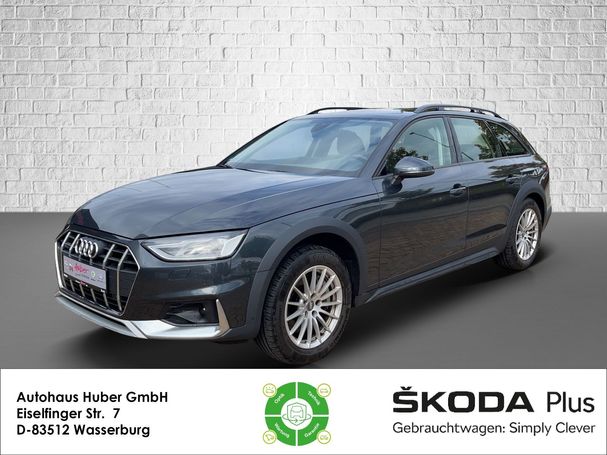 Audi A4 Allroad 2.0 TFSI quattro 195 kW image number 1