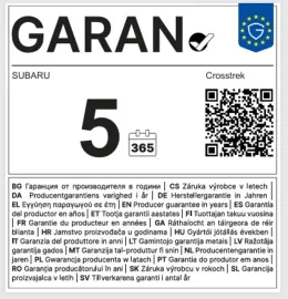 Car image 24