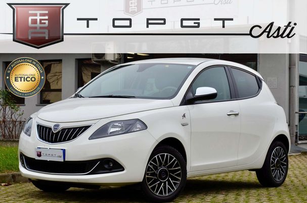 Lancia Ypsilon 51 kW image number 1