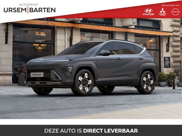 Hyundai Kona Premium 103 kW image number 1