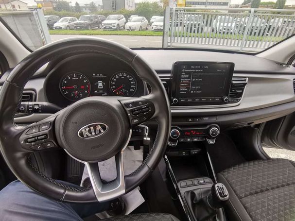 Kia Rio 73 kW image number 9