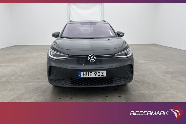 Volkswagen ID.4 150 kW image number 3