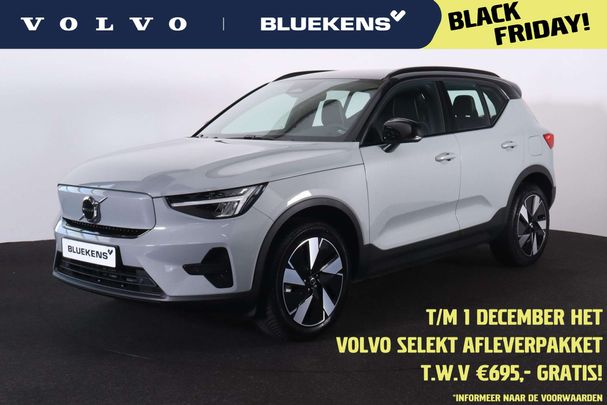 Volvo XC40 Single Motor Extended Range Plus 185 kW image number 1