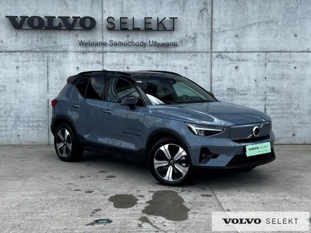 Volvo XC40 170 kW image number 2