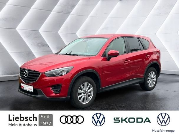 Mazda CX-5 121 kW image number 1