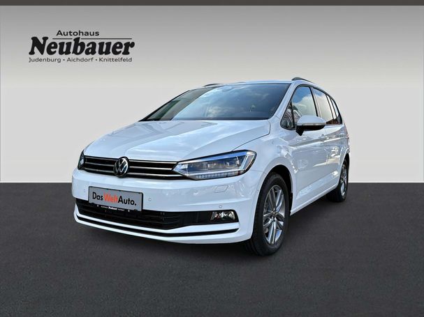 Volkswagen Touran TDI 90 kW image number 1