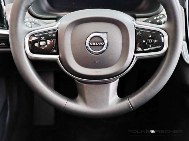 Volvo V90 B4 Ultimate 145 kW image number 13