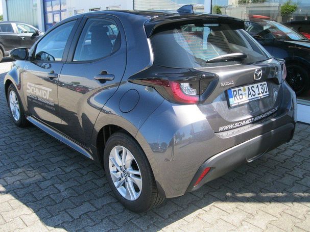 Mazda 2 Hybrid 85 kW image number 5