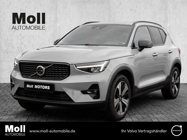 Volvo XC40 Recharge 192 kW image number 1