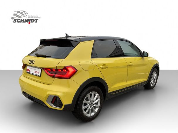 Audi A1 25 TFSI 70 kW image number 7