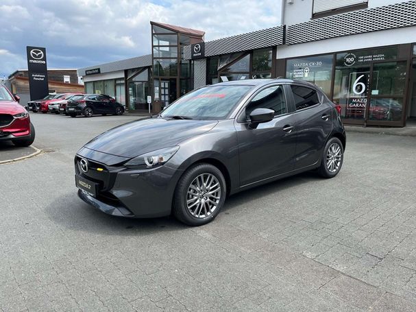 Mazda 2 SkyActiv-G 66 kW image number 2