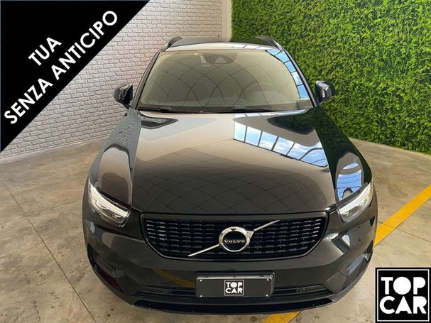 Volvo XC40 D3 Geartronic 110 kW image number 2