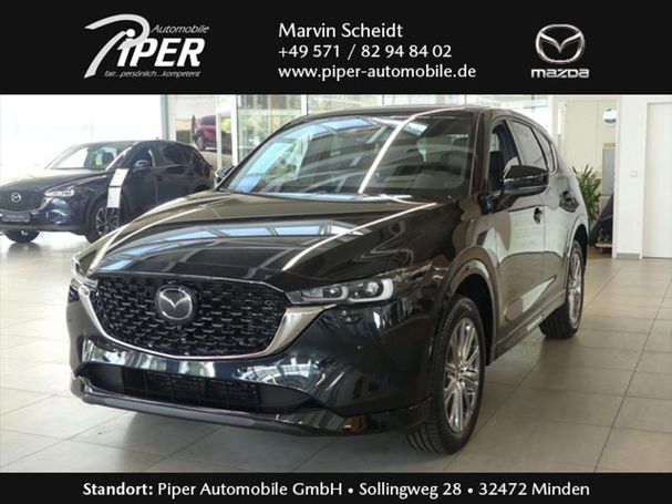 Mazda CX-5 2.5 G AWD 143 kW image number 2