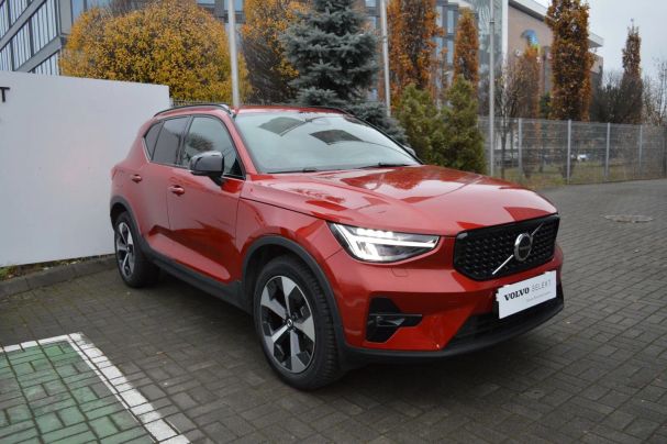 Volvo XC40 145 kW image number 3