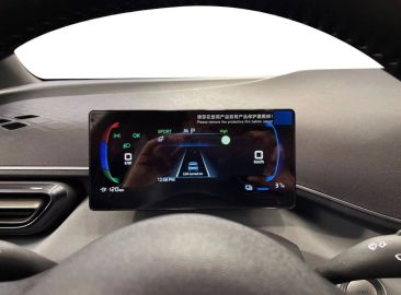Car image 17