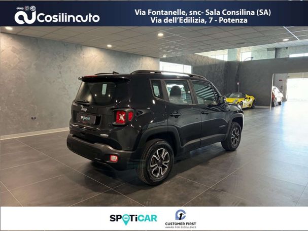 Jeep Renegade 2.0 103 kW image number 5